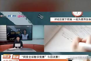 ?杜兰特因腿筋伤势再次缺阵 已经连续缺席第三场比赛